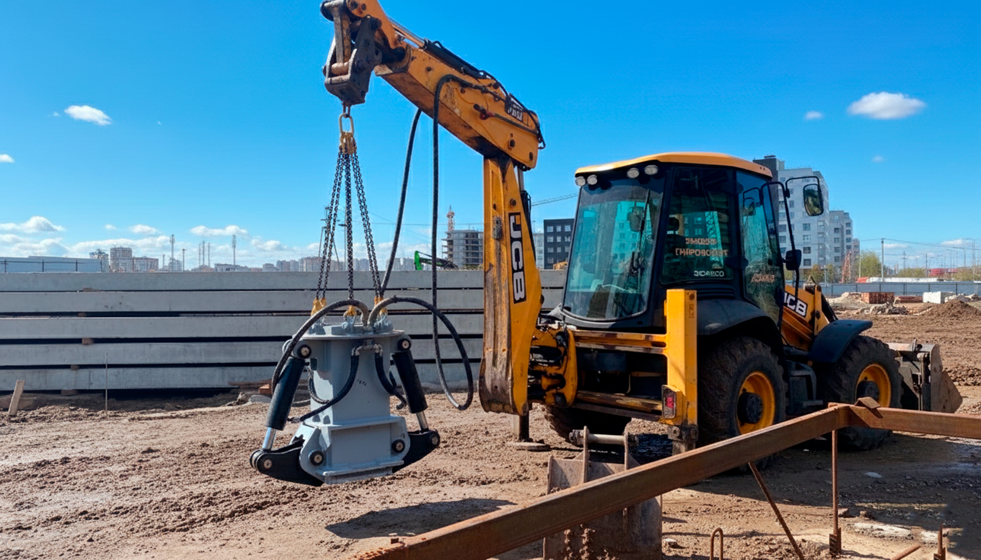 Сваерезка для экскаватора-погрузчика Kibbler B300-2